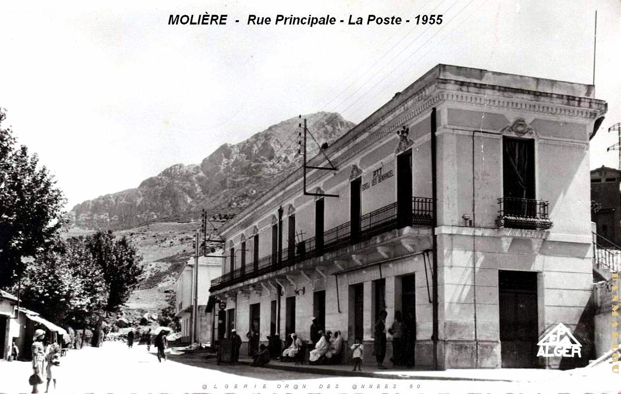 Moliere - Ouarsenis- Rue Principale - Poste - 1955.jpg